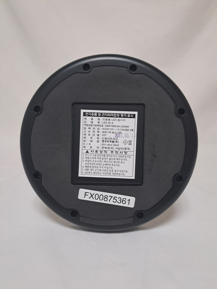 3M LED AIR X 시력보호 LED 스탠드 이미지