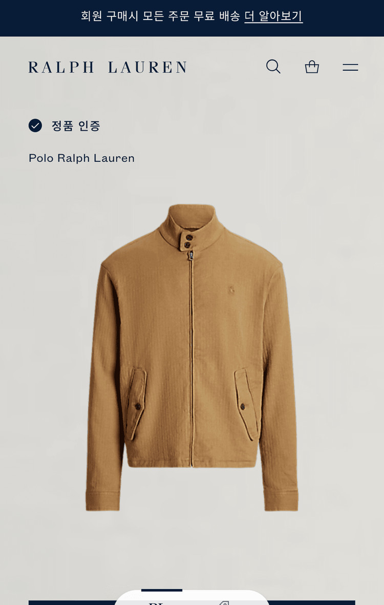 [폴로 랄프로렌] 린넨 바라쿠다 자켓 L 사이즈 이미지