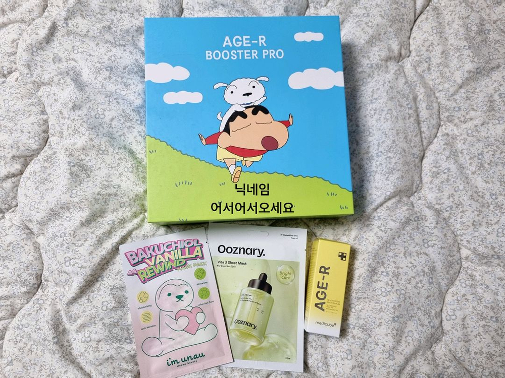 미개봉 메디큐브 에이지알 부스터프로 짱구 에디션+글루타치온 글로우앰플 50ml+마스크팩2장 새상품 이미지