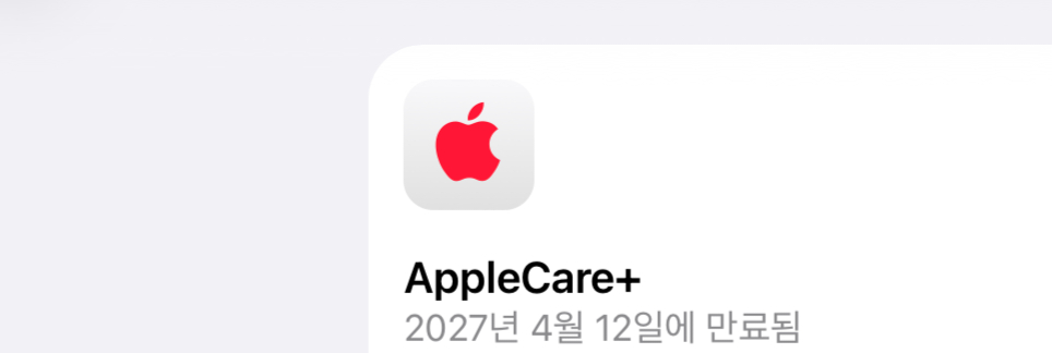 아이패드 프로13 M4 셀룰러 1TB 매직키보드 애플펜슬프로 이미지