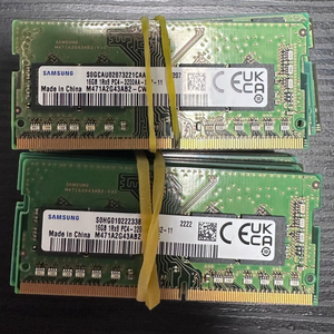 DDR4 16GB sodimm 3200 노트북 메모리 20개 이미지