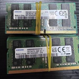 DDR4 16GB sodimm 2666 20개 노트북 메모리 20개 이미지