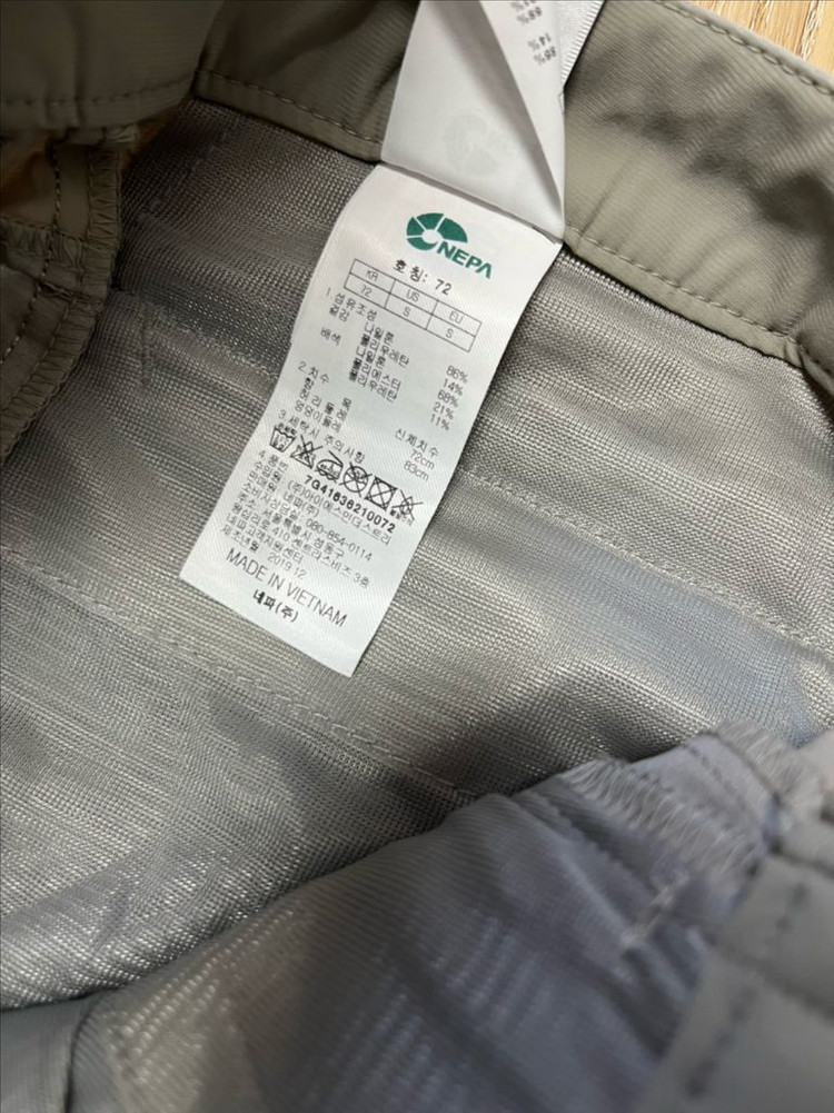(새상품) 네파 Teflon 등산 바지 28 이미지