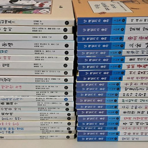 난책읽기가좋아 3단계40권 이미지