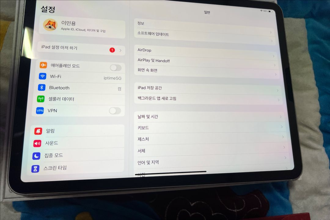 [급처]아이패드 프로 3세대 11인치 M1 셀룰러 2테라 최고사양제품 싸게판매 이미지