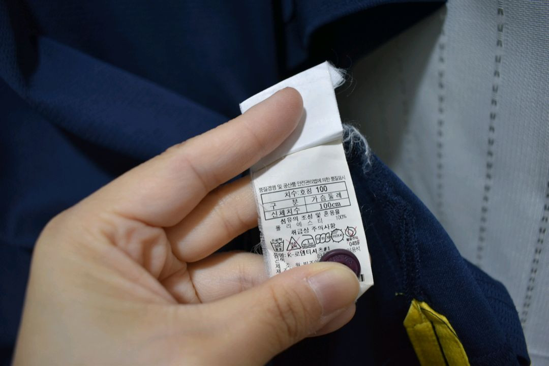 블랙야크 남성 반팔티 100 이미지