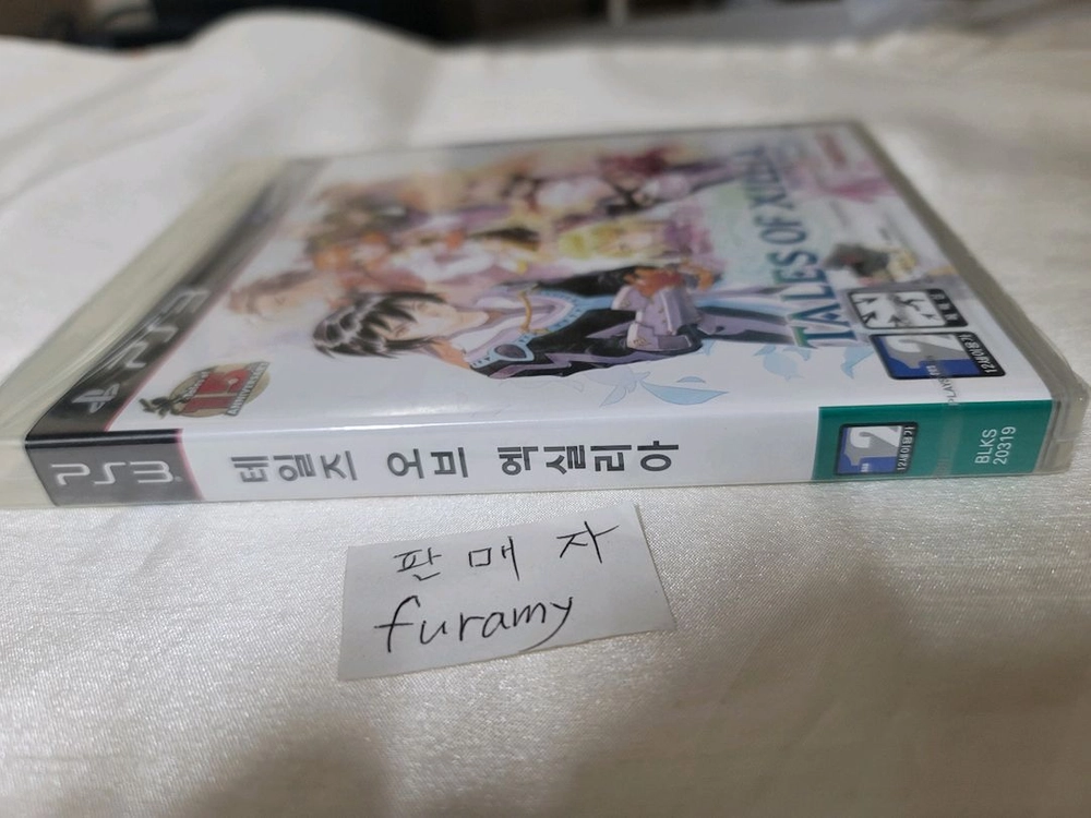 ps3 테일즈 오브 엑실리아 정발(새제품) 이미지