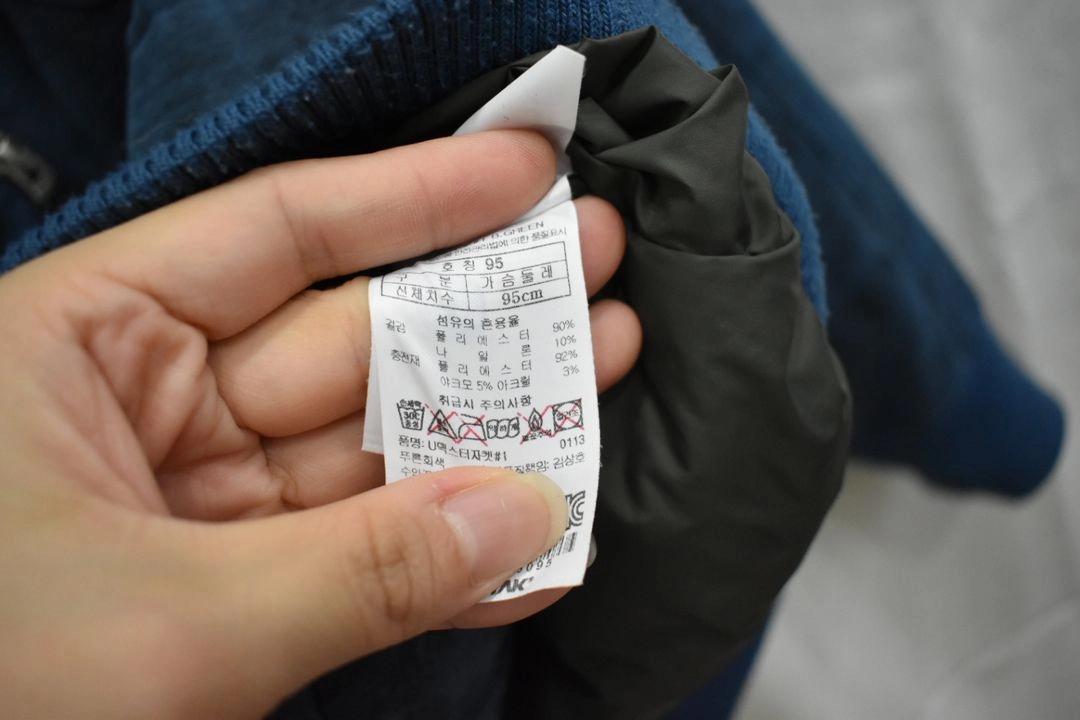 블랙야크 남성 바람막이 95 이미지