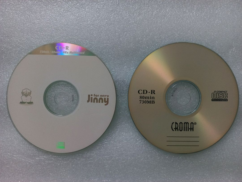 [공CD] 650MB, 700MB, 7300MB, 800MB, 870MB 다양한 공CD로 실사용은 물론 희귀, 수집 이미지