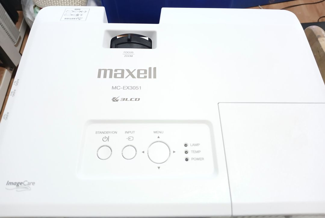 A급멕셀 3800안시 MC-EX3551 중고빔프로젝터 이미지