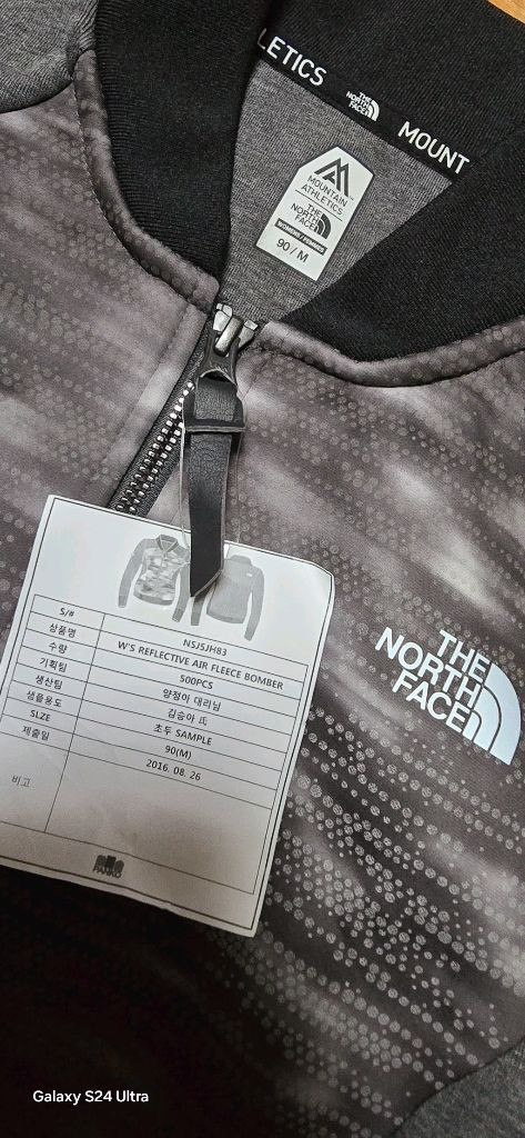 여.90) 노스페이스 여성 집업 자켓 ( 미사용) / 아웃도어 트레이닝 조깅 이미지