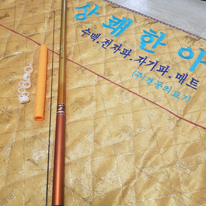 민물낚시대 이미지