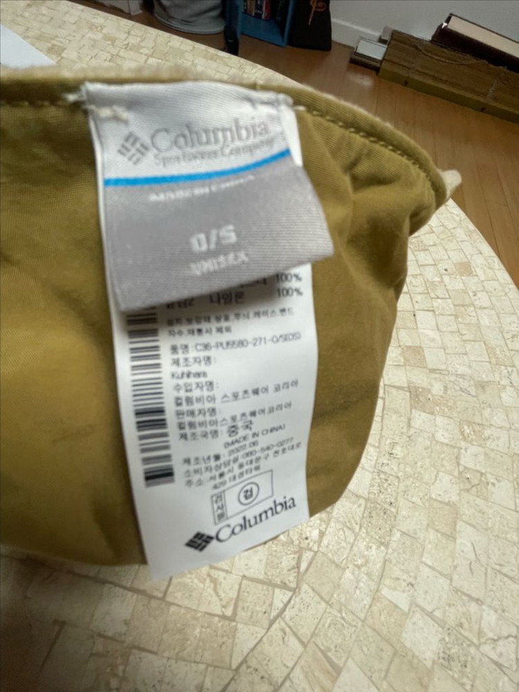 컬럼비아 양면 모자 새상품 이미지