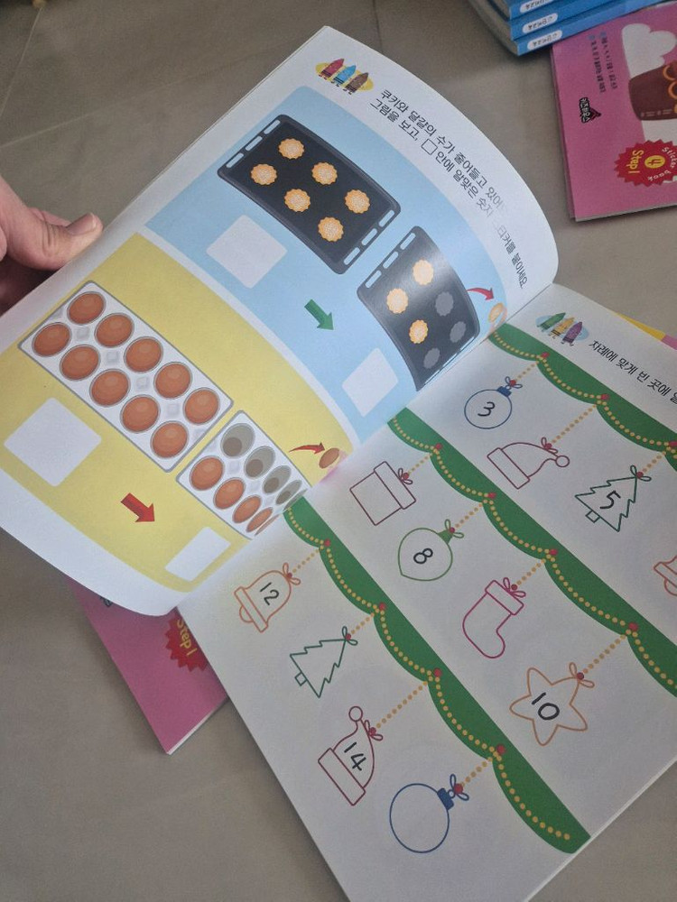두근두근 수학 한글 윙크 수학 한글 1학년 준비 워크북 ( 눈꽃블록 유아 눈꽃블록 오르다 나눔) 이미지