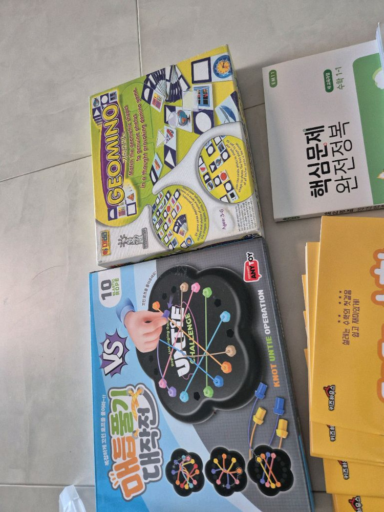 두근두근 수학 한글 윙크 수학 한글 1학년 준비 워크북 ( 눈꽃블록 유아 눈꽃블록 오르다 나눔) 이미지