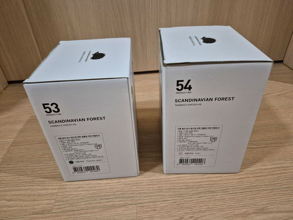 [박스미개봉 새상품]NEW 빅핸들 316 텀블러 2종(피코크그린 600ml+아이보리 800ml) 이미지