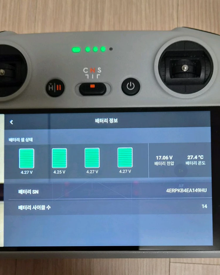 드론>DJI 매빅3 클래식 콤보 이미지