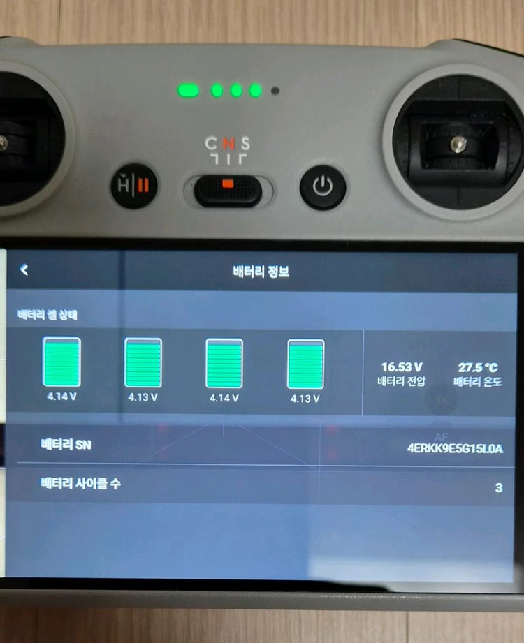드론>DJI 매빅3 클래식 콤보 이미지