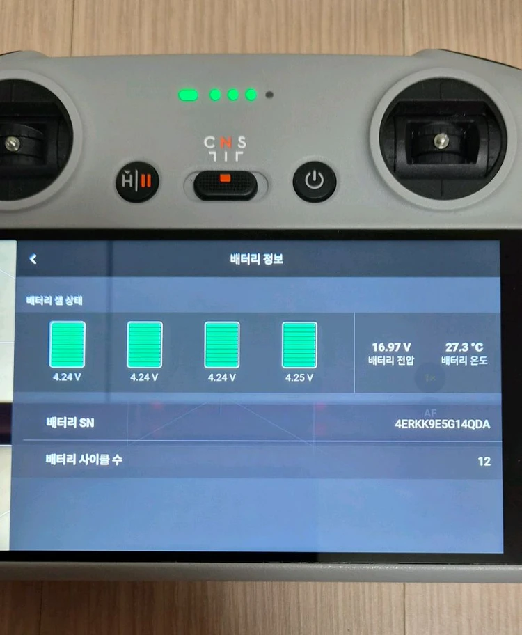 드론>DJI 매빅3 클래식 콤보 이미지