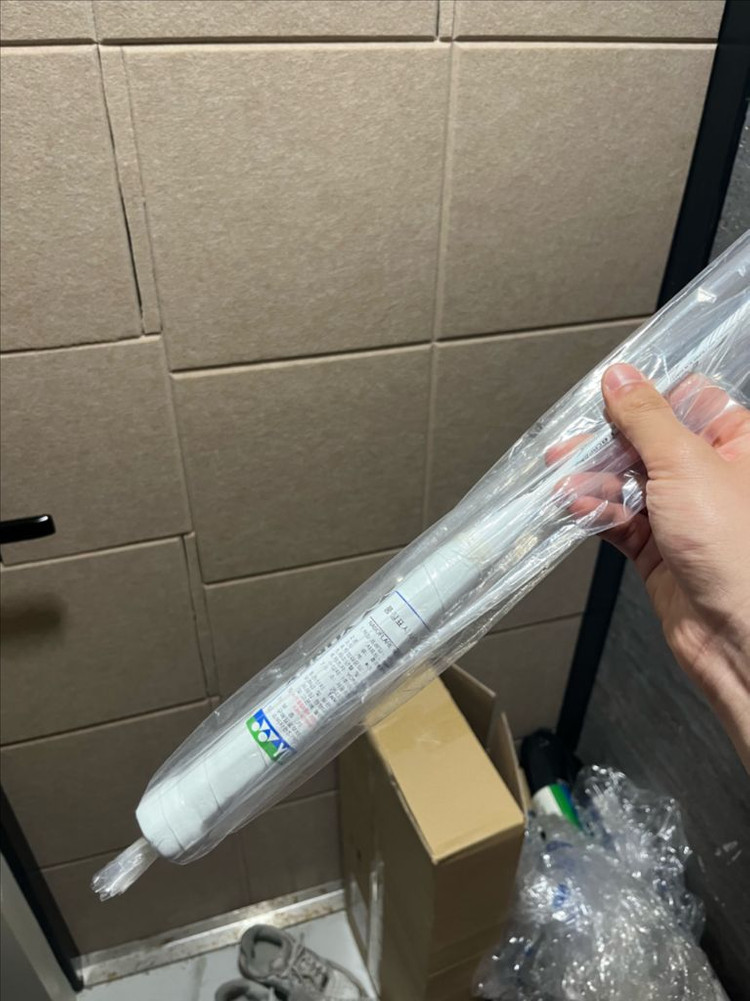 요넥스 나노플레어 넥스테이지 화이트 새상품 배드민턴 라켓 이미지