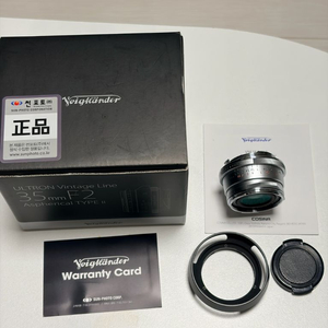 보이그랜더 울트론 빈티지 35mm f2 m마운트 이미지