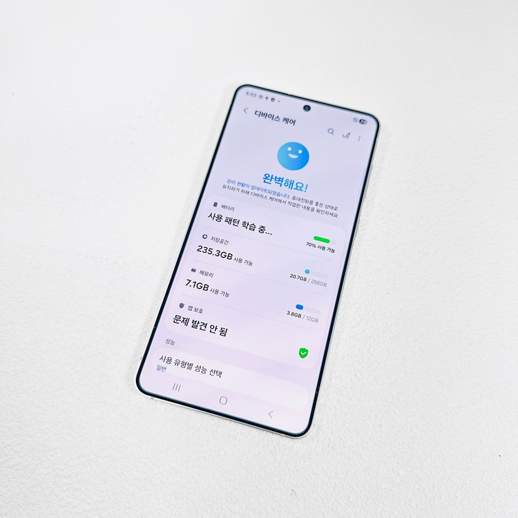 특SSS급 갤럭시S25엣지 256G 아이스블루 판매해요 이미지