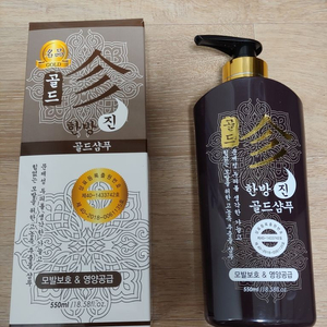탈모야안녕 진 골드 한방샴푸 550ml 탈모샴푸 더자라다 미개봉 새제품 이미지