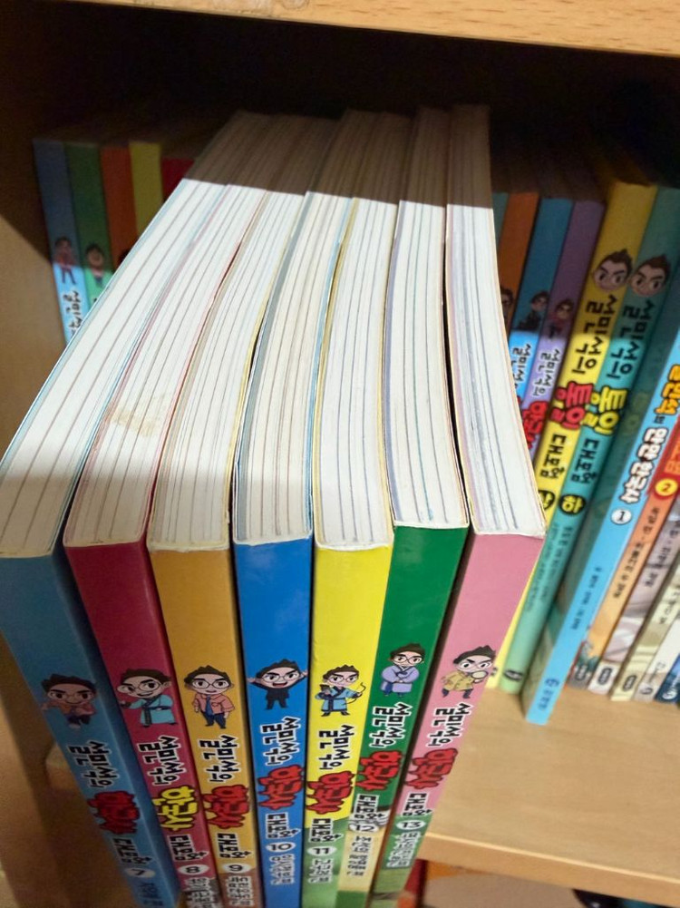 설민석의 한국사 대모험 1-17 세계사 대모험 1-9 포함 30권 새책수준 이미지