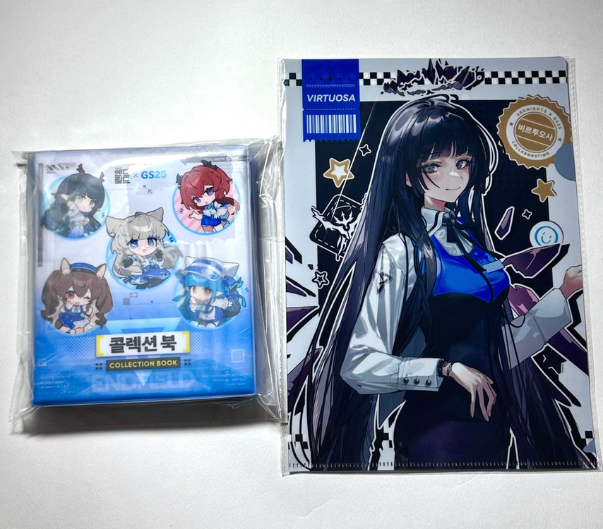 엔드필드 gs25 띠부씰북 펠리카 주화 명일방주 클리어파일 비르투오사 콜렉터북 굿즈 한정 이미지