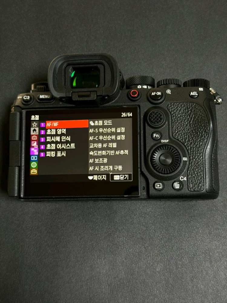 소니 알파 a1m2 보증연장 이미지