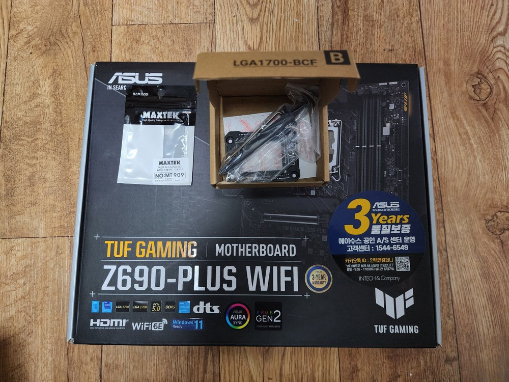 ASUS TUF Gaming Z690-PLUS WIFI 메인보드 판매 이미지