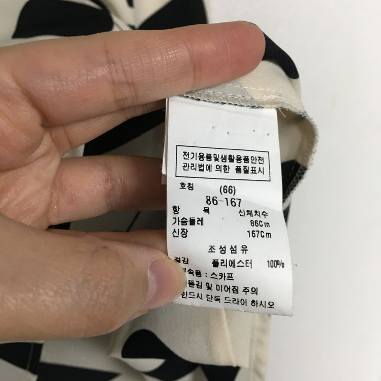 23 모조에스핀 하이넥 패턴 블라우스 66 이미지