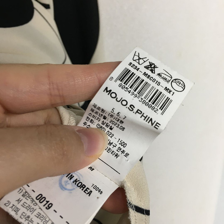 23 모조에스핀 하이넥 패턴 블라우스 66 이미지