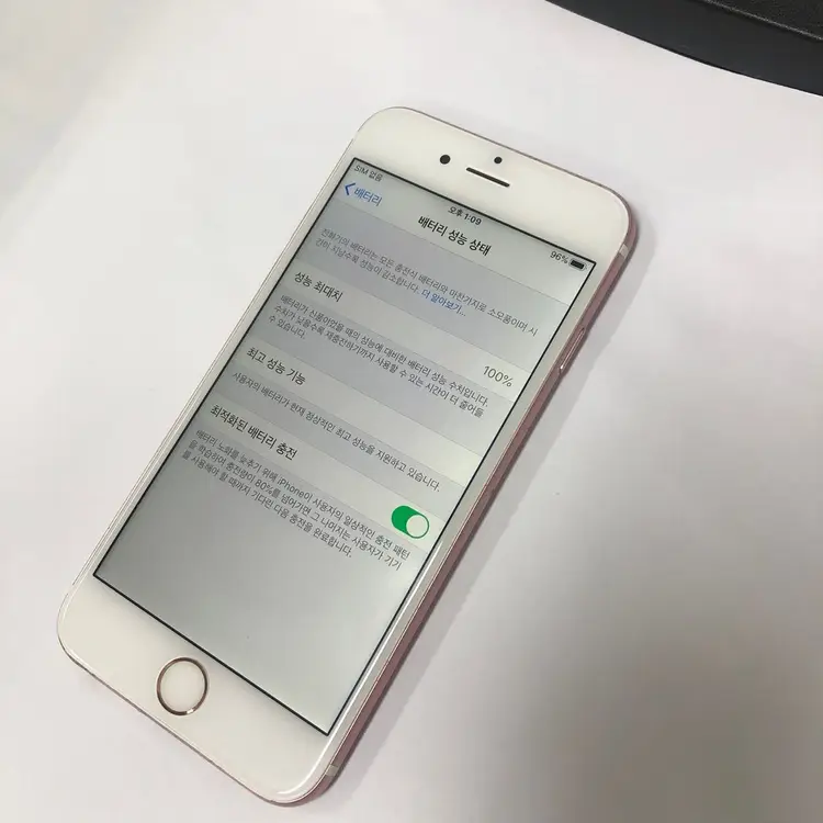 .아이폰6S 64GB 로즈골드 중고폰 배터리100% 레트로감성 카메라폰 226975 이미지