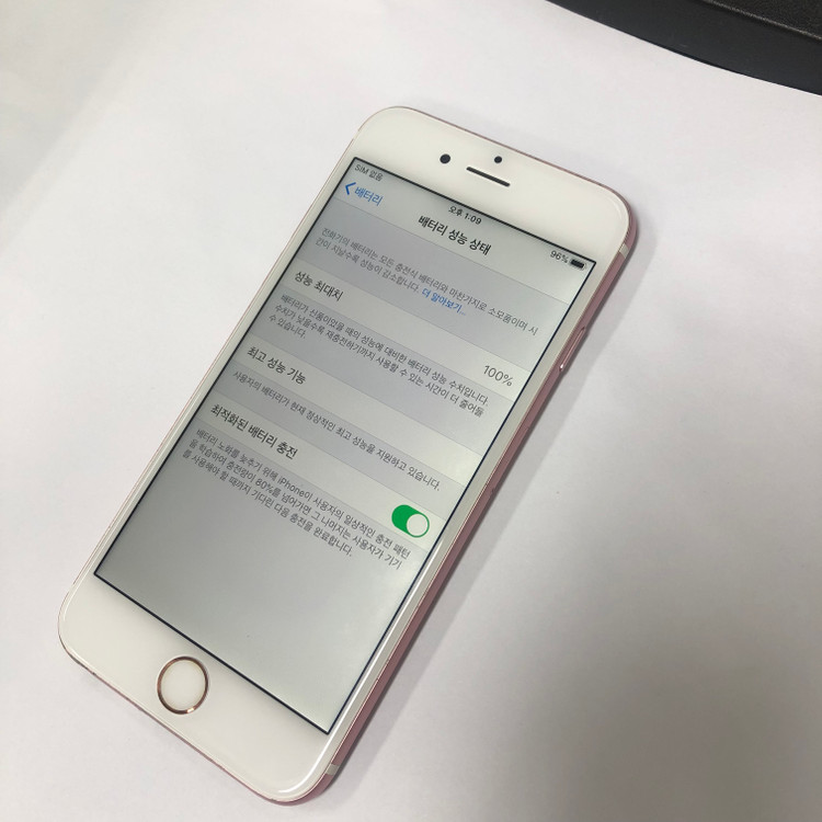 아이폰6S 64GB 로즈골드 중고폰 배터리100% 레트로감성 카메라폰 226975 이미지