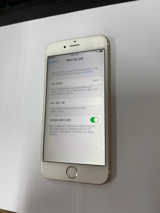 아이폰6S 64GB 골드 중고폰 배터리96% 인스타 사진폰 카메라폰 027076 이미지