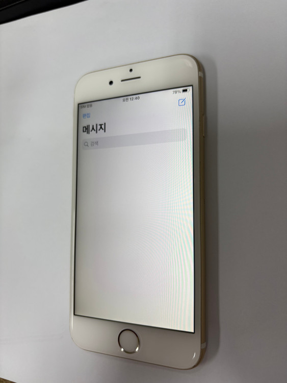 아이폰6S 64GB 골드 중고폰 배터리96% 인스타 사진폰 카메라폰 027076 이미지