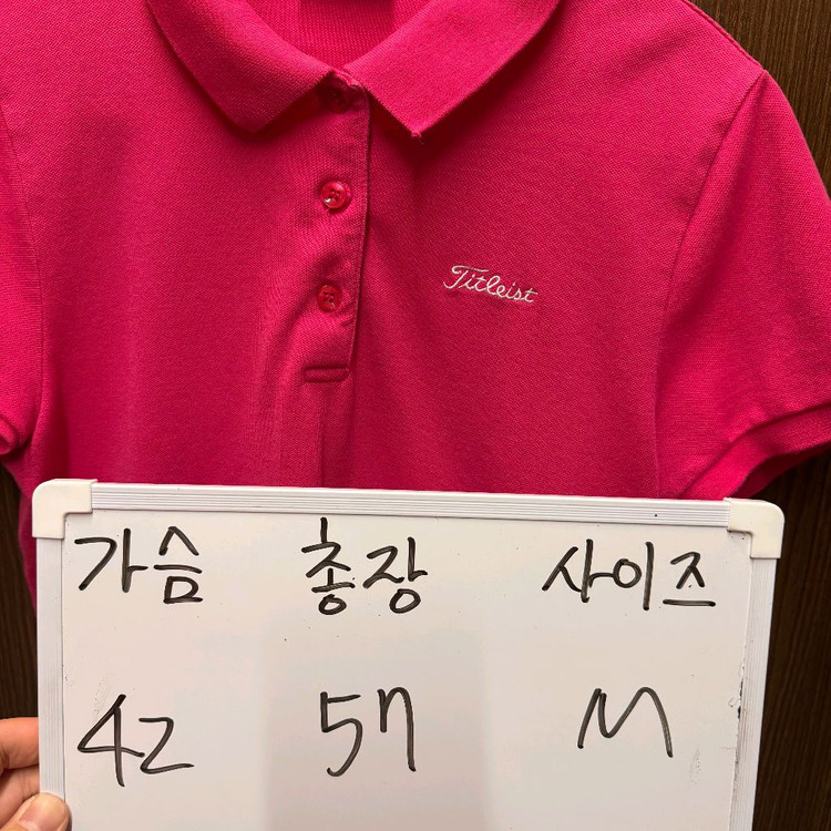타이틀리스트 반팔 카라티셔츠 이미지