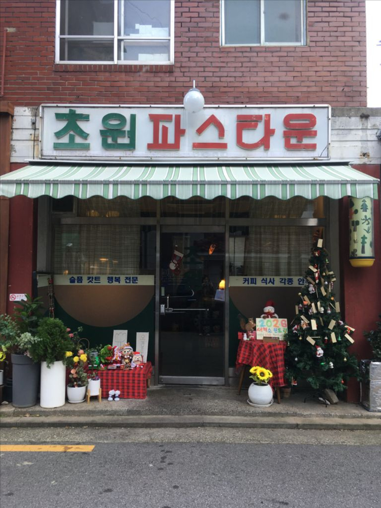 아이폰6s 스그 64GB 이미지