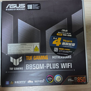 ASUS TUF 게이밍 B850M WIFI 메인보드 미개봉 이미지