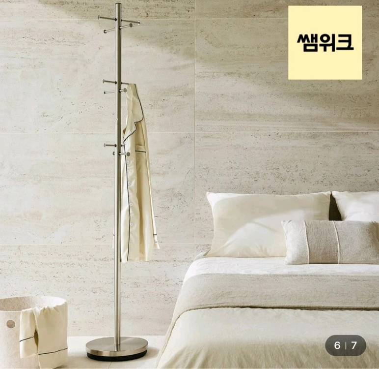한샘 바인 스텐드행거 새상품입니다 이미지