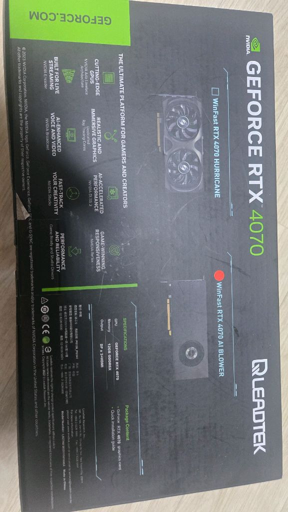 RTX 4070 블로워 팬 그래픽카드 이미지