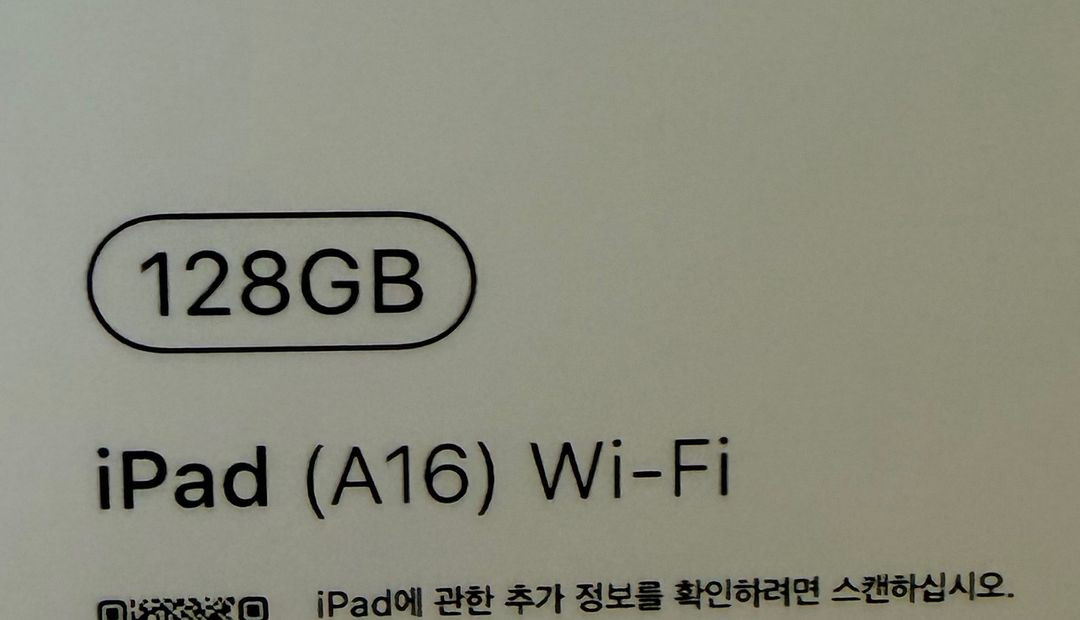 (미개봉) 아이패드 11세대 A16 128gb 실버 wifi 팝니다 이미지