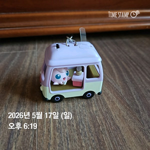 롯데리아 포켓몬 캠핑카 키링 - 푸린 이미지