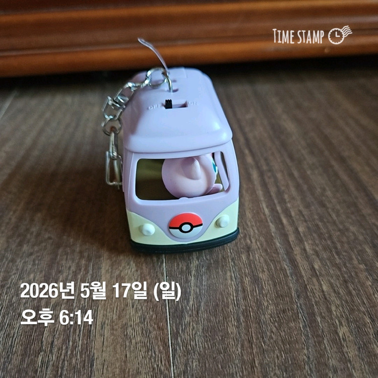 롯데리아 포켓몬 캠핑카 키링 - 푸린 이미지