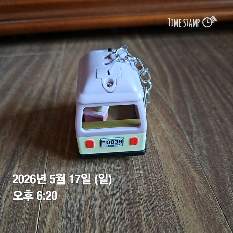 롯데리아 포켓몬 캠핑카 키링 - 푸린 이미지
