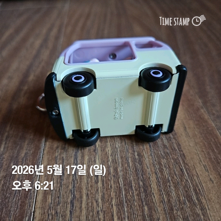 롯데리아 포켓몬 캠핑카 키링 - 푸린 이미지