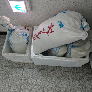 신안 천일염소금 이미지