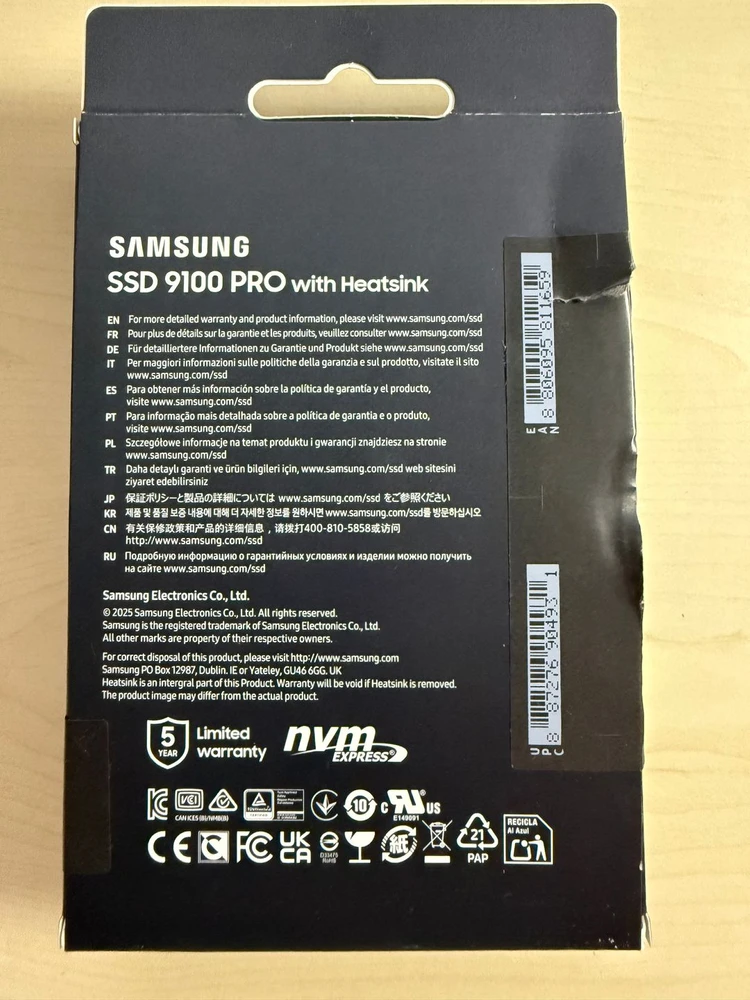 삼성 9100 PRO with Heatsink 4TB SSD 이미지