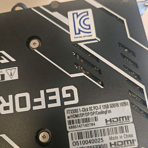 Geforce rtx 3060 12gb 팝니다 이미지